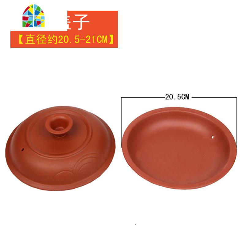 封后电砂锅电炖锅1.5L/2.5L/3.5L/5L/6.0L陶瓷砂锅盖 炖锅 单个盖子3.5L(直径约20.5-21CM高清大图