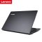 联想(Lenovo)昭阳B41 14英寸四核商务笔记本电脑 4G内存 500G硬盘 2G独显 DVD光驱VGA接口定制版