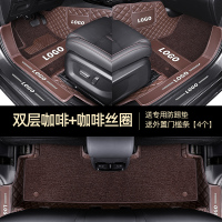 广汽传祺gs4传奇gs3 gs5 gs8 ga4 ga6 埃安s/v全包围汽车脚垫 双层咖色+咖色送防踢垫门槛条【