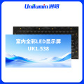 洲明 室内全彩LED显示屏 UK1.538 平方米