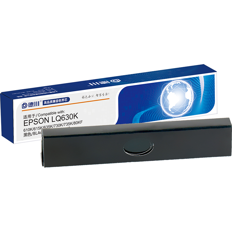 德川LQ-630K色带架 适用爱普生LQ615KII 635K 730K 610K 735K LQ80KF 82KF高清大图