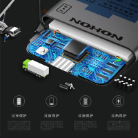 诺希 iPad6电池正品 苹果平板电脑 Air2电池7340mah A1893A1954 A1566A1567配拆机工具