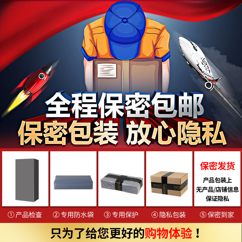 Easy Live跳蛋学生女性强震动棒激情趣用品玩具夫妻私处高潮无线遥控不插入