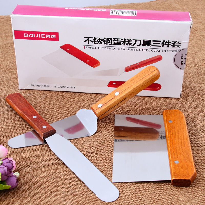 拜杰烘焙工具不锈钢刮刀蛋糕刮刀搅拌刀奶油抹刀铲刀披萨铲刀切面刀弯型刮刀6寸脱模刀三件套