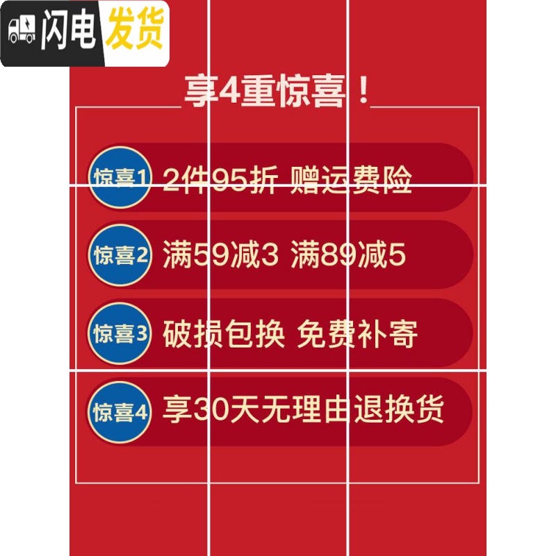 三维工匠特大号玩具收纳箱子塑料收纳盒衣服储物箱有盖家用超大容量整理箱高清大图