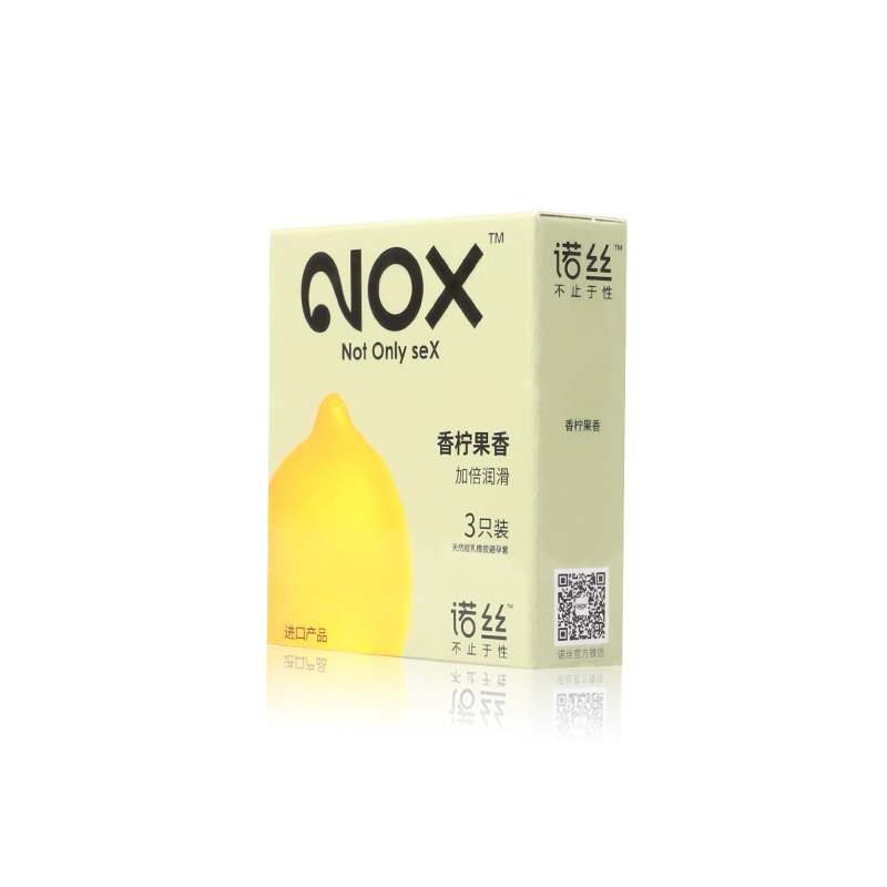 诺丝香柠味3只装避孕套超薄润滑安全套非螺纹浮点颗粒型成人情趣用品高清大图