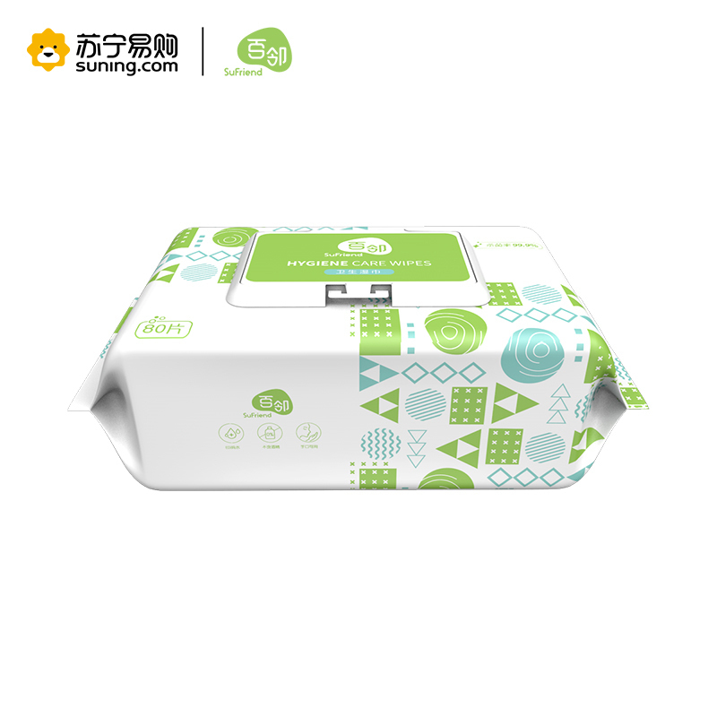 苏宁宜品 x百邻卫生湿巾80片盖巾*5包