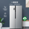 容声(Ronshen) 646升 对开门冰箱 双开门 一级能效 变频风冷无霜智能 国补BCD-646WD11HPA