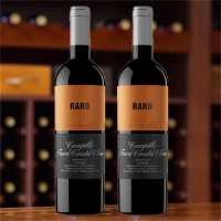 西班牙原瓶进口干红葡萄酒 Campillo(卡皮罗) Raro 2015 卡皮罗长毛丹魄2015年 里奥哈产区 红酒