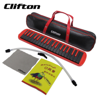 Clifton 德国品牌 C调37键入门口风琴 KK-M821（红色黑键）