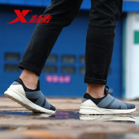 特步(Xtep)2018步男子休闲鞋正品新款街头潮流时尚跑步鞋983319329110