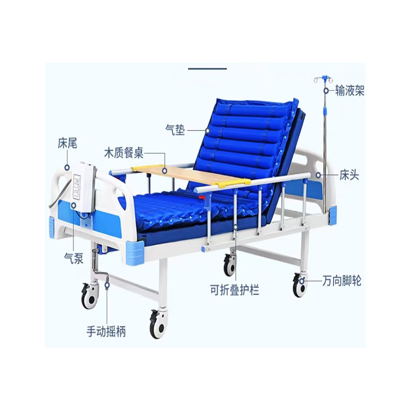 徽源昇HYS-091多功能护理 床