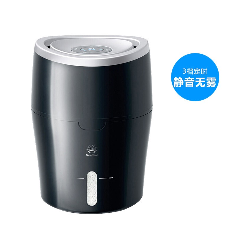 金灶企业定制HU4813空气加湿器