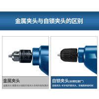 博世(BOSCH)新款自锁手电钻多功能电动螺丝刀GBM345多功能博士手钻工具 GBM345[自锁夹头]+家用附件