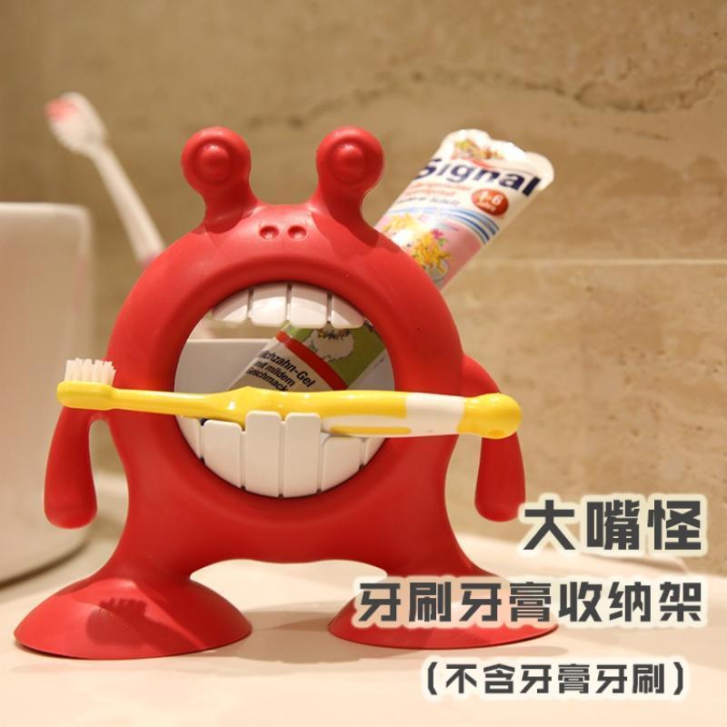 美国 大嘴怪多功能儿童牙刷置物架刷牙吸盘