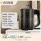 美的(Midea)[补贴]电水壶电热水壶便携烧水壶 旅行迷你小型0.6L不锈钢开水壶自动断电烧水壶06M102