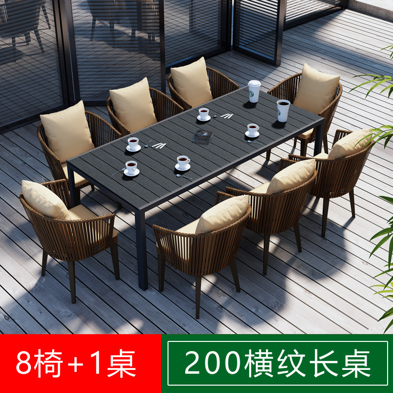 户外桌椅室外庭院腾编休闲露天露台花园院子阳台北欧靠背藤椅茶桌高清大图