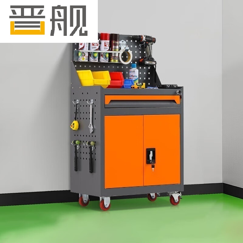 晋舰工具车移动维修收纳柜工具架多功能工具箱五金工具柜灰橘一抽带网