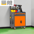 晋舰工具车移动维修收纳柜工具架多功能工具箱五金工具柜灰橘一抽带网