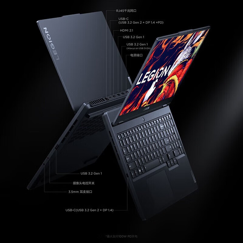 联想(Lenovo)拯救者R7000 RTX4060 2023新品游戏笔记本电脑 15.6英寸 2.5k高刷设计电竞本[R7-7735H 16G 512G 4060-8G]