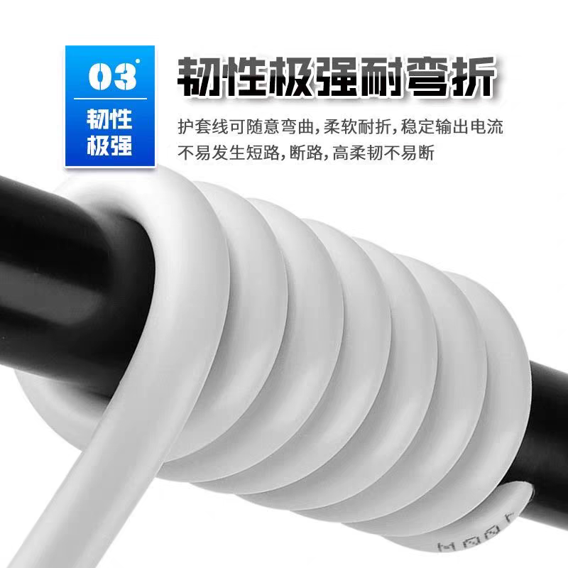 津达线缆 四芯护套线 RVV4×0.75㎜² 300/500V 米高清大图