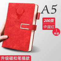 A5超厚皮面笔记本子商务记事本2024年新款工作笔记办公用会议记录本加厚简约大学生考研B5笔记本子 A5/红色搭扣/200页1本装