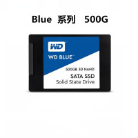 西部数据(WD)Blue系列 500G SATA接口 SSD固态硬盘 WDS500G2B0A