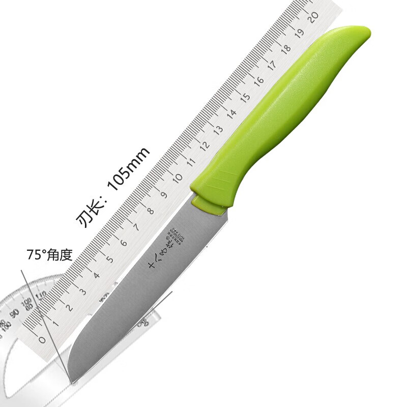 十八子作不锈钢水果刀H300PP