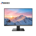 清华同方显示器TF27P2-FIH1 1080P高清液晶27英寸窄边框支持壁挂HDMI+VGA（台）