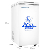 辰佳 (Changer)BC/BD(W)-70 70升小冰柜冷柜家用立式单门冷冻柜冷藏柜 白色