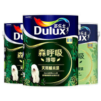 多乐士(Dulux)森呼吸淳零无添加全效天然植本漆 乳胶漆 油漆A8225+A931 套装 15L 定制品