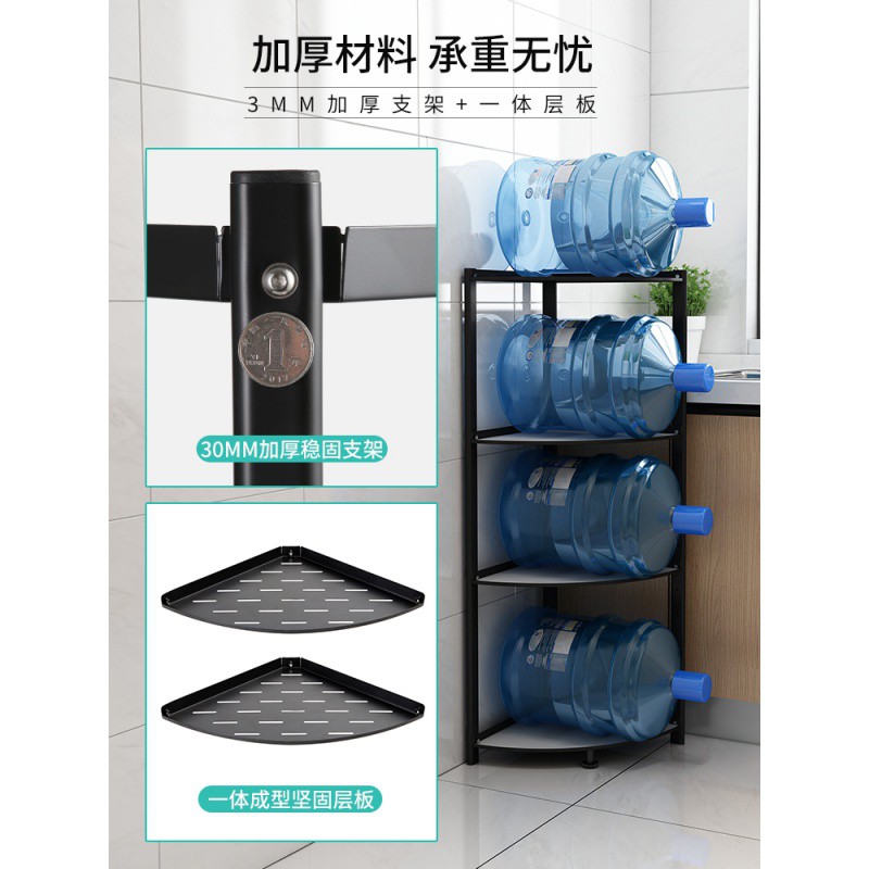 厨房三角置物架落地式多层放锅架子转角架墙角拐角家用锅具收纳架收纳层架 三维工匠高清大图