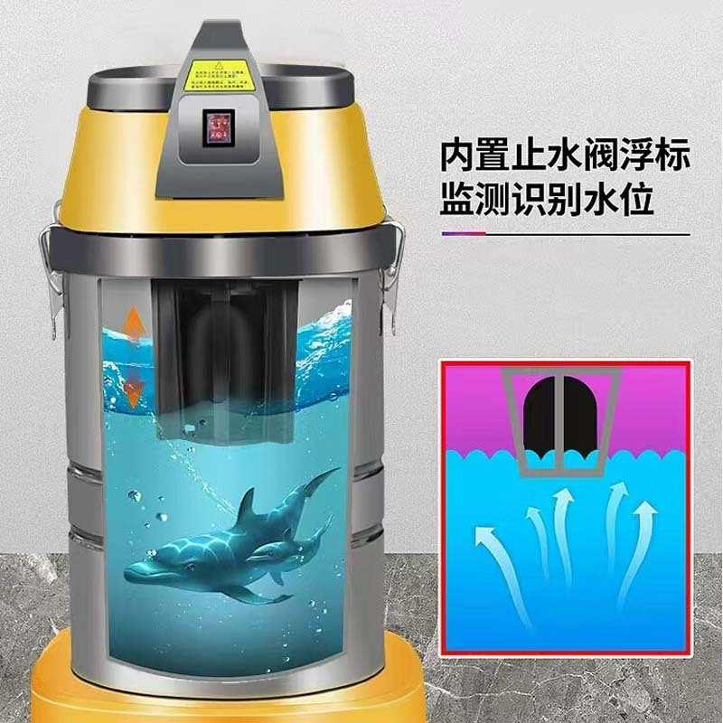 序号274 白云洁霸 两用吸尘器 1500w BF501 30升(单位:台)