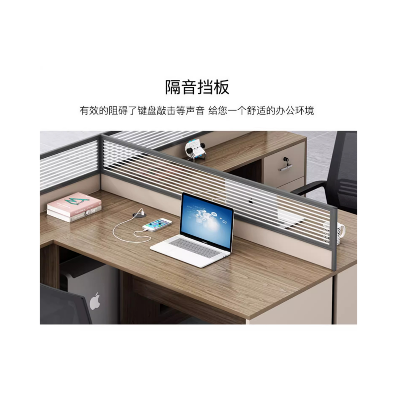 铭思达屏风工位三人位张高清大图