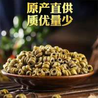 熙宝堂 霍山铁皮石斛枫斗10g装 铁皮石斛枫斗
