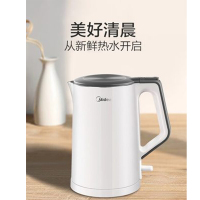 美的(Midea)电水壶304不锈钢家用烧水壶1.5L电热水壶HJ1522