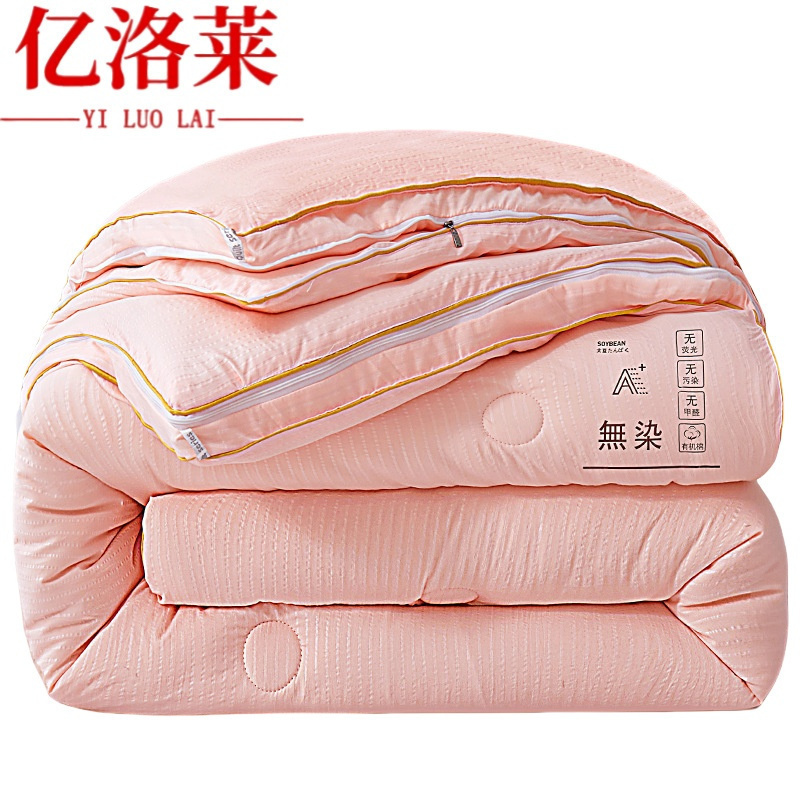亿洛莱 春秋被子 220*240cm 床高清大图