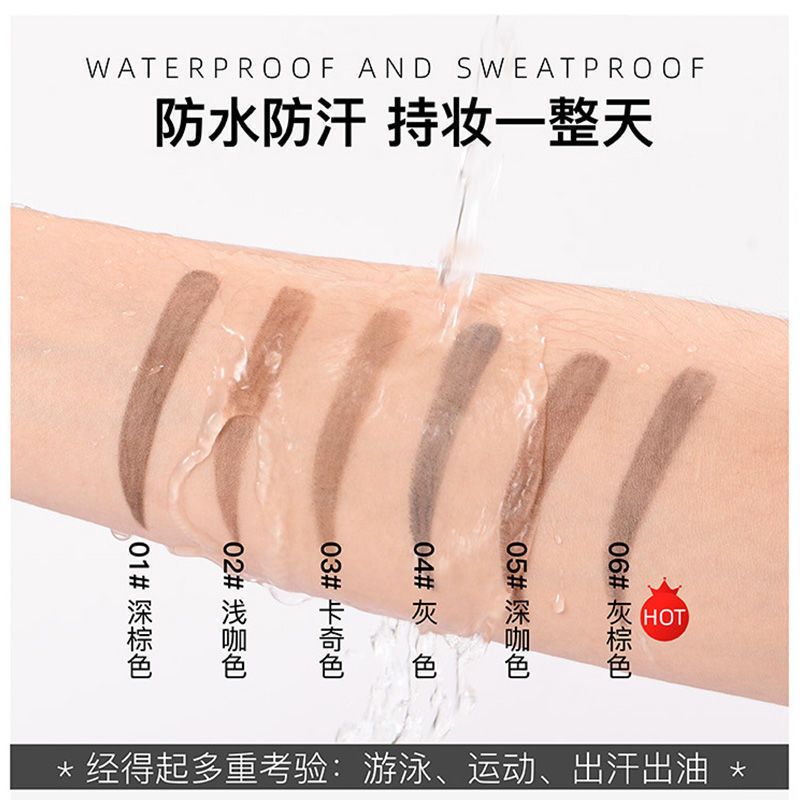 卡奇色彩/弥猫眉笔防水防汗不掉色卡其色细头超细化妆品新手 卡奇01深棕色(送眉卡)