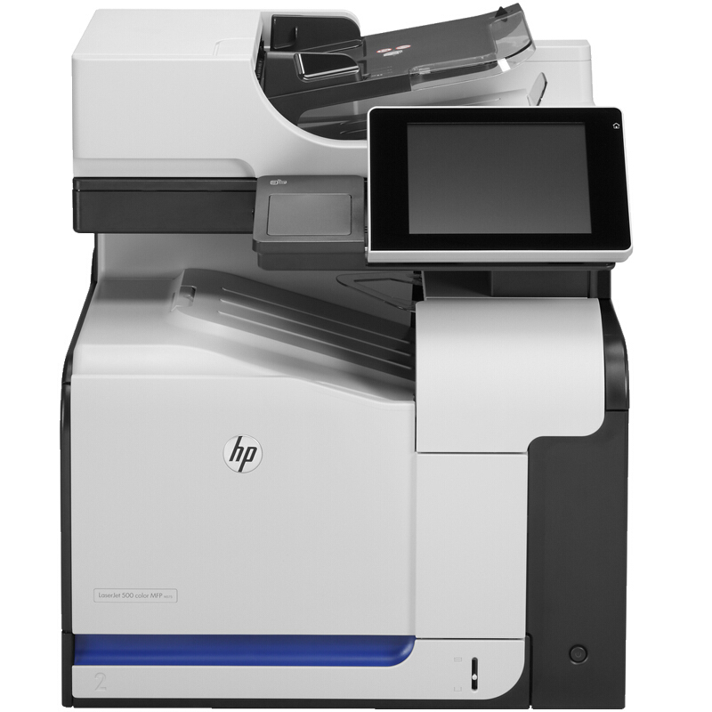 惠普hp打印机M570dw(维修)