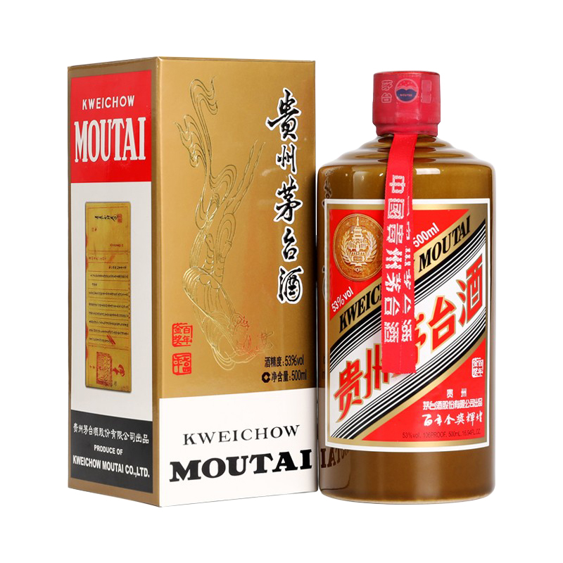 茅台(MOUTAI)白酒报价_参数_图片_视频_怎么样_问答-苏宁易购 茅台(MOUTAI)白酒报价_参数_图片_视频_怎么样_问答-苏宁易购