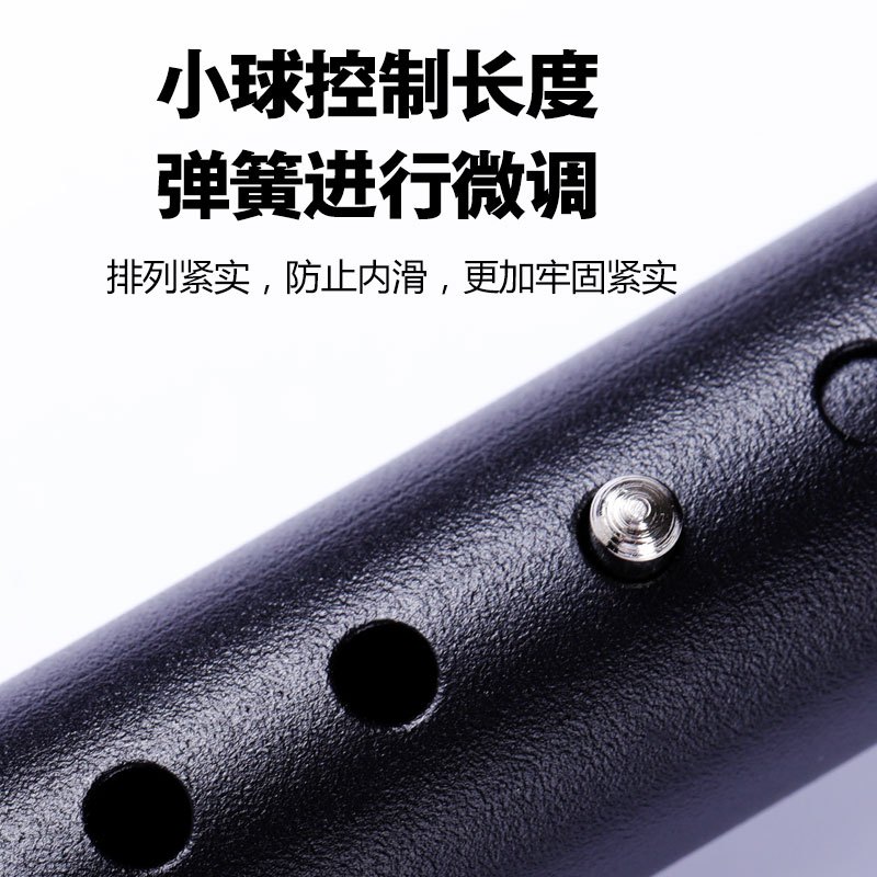 黑色卫生间浴帘杆免打孔伸缩杆卧室窗帘杆衣柜撑杆阳台晾衣杆 三维工匠 3.2直径磨砂黑烤漆杆70-110(厘米)浴杆