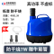 创新者鱼缸循环泵底吸潜水泵低音小型抽水泵家用微型低吸水泵过滤换水泵 升级版7W[真功率]+赠水管0.6米+除氯剂