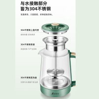 艾贝丽煮茶器ABL-ZC08