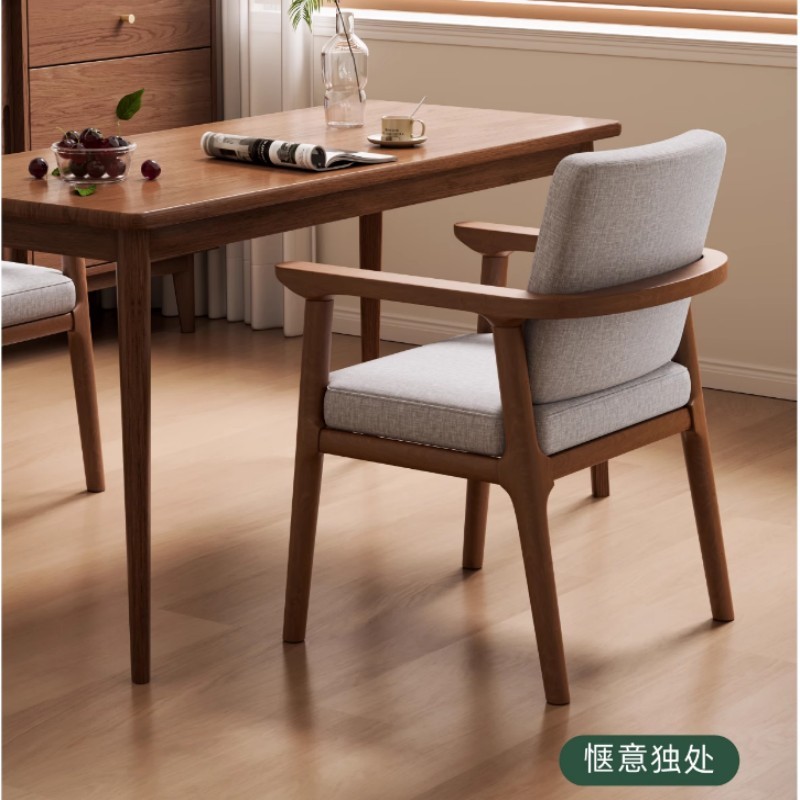 豫仲迈 阅览椅 540*490*770mm 把高清大图