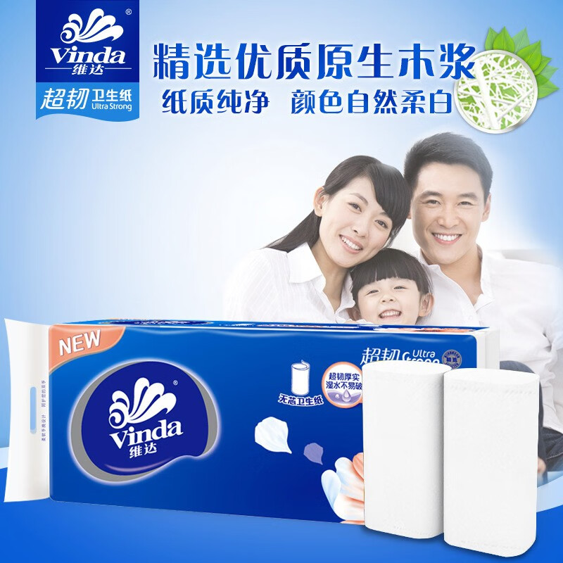 维达(Vinda)维达超韧实芯卷纸4层78克10卷*1提-V4143高清大图