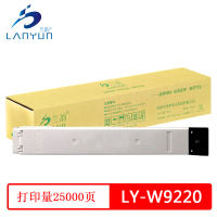 兰韵 黑色粉盒 LY-W9220 适用惠普E78223dn E78228dn