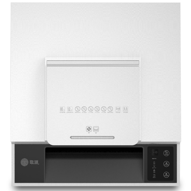 歌派(GEPAD)工业型专业碎卡销毁粉碎机 24小时工作 碎卡碎光盘GS-200K高清大图