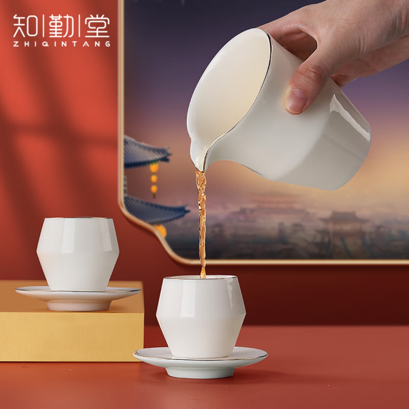 知勤堂万家灯火白瓷茶具套装轻奢高档泡茶器家用办公玉瓷功夫茶杯盖碗礼 万家灯火玉瓷茶具套装 12头 (礼盒装)高清大图