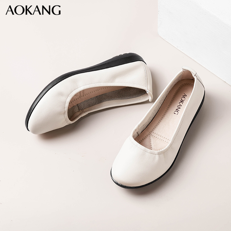 奥康aokang女鞋休闲女士圆头单鞋透气孕妇防滑坡跟护士鞋
