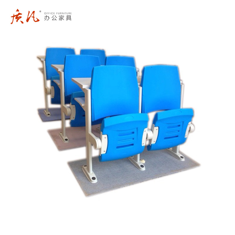 质凡公共阶梯教室排椅会议室员工休息椅塑料折叠椅固定脚电梯口等候椅 带写字板